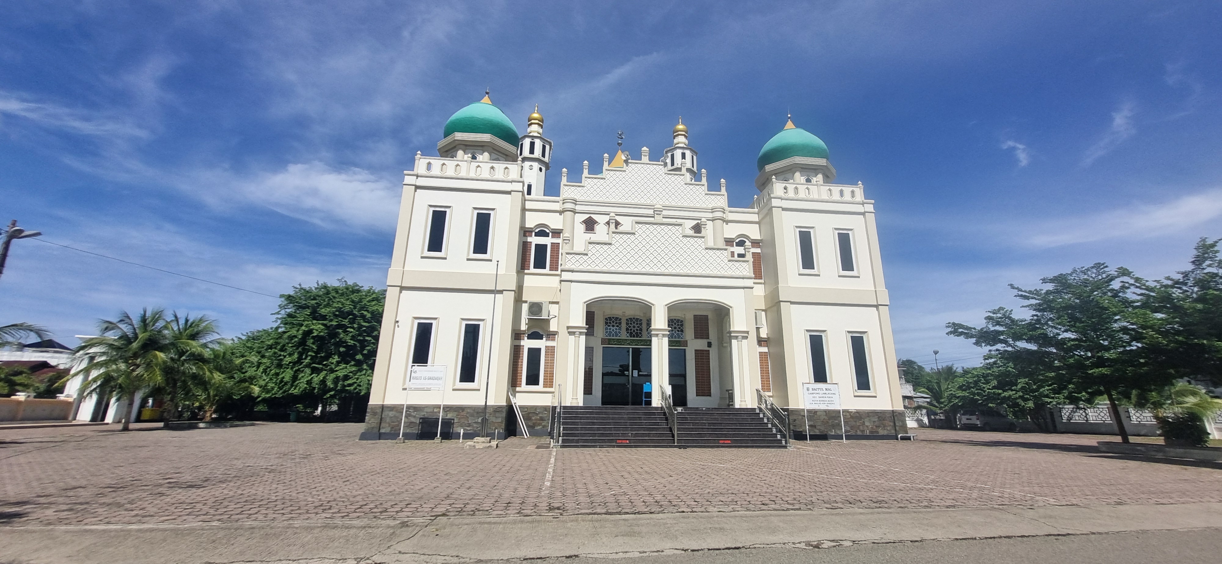 As-Shadaqah