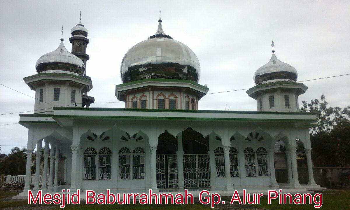 BABURRAHMAH