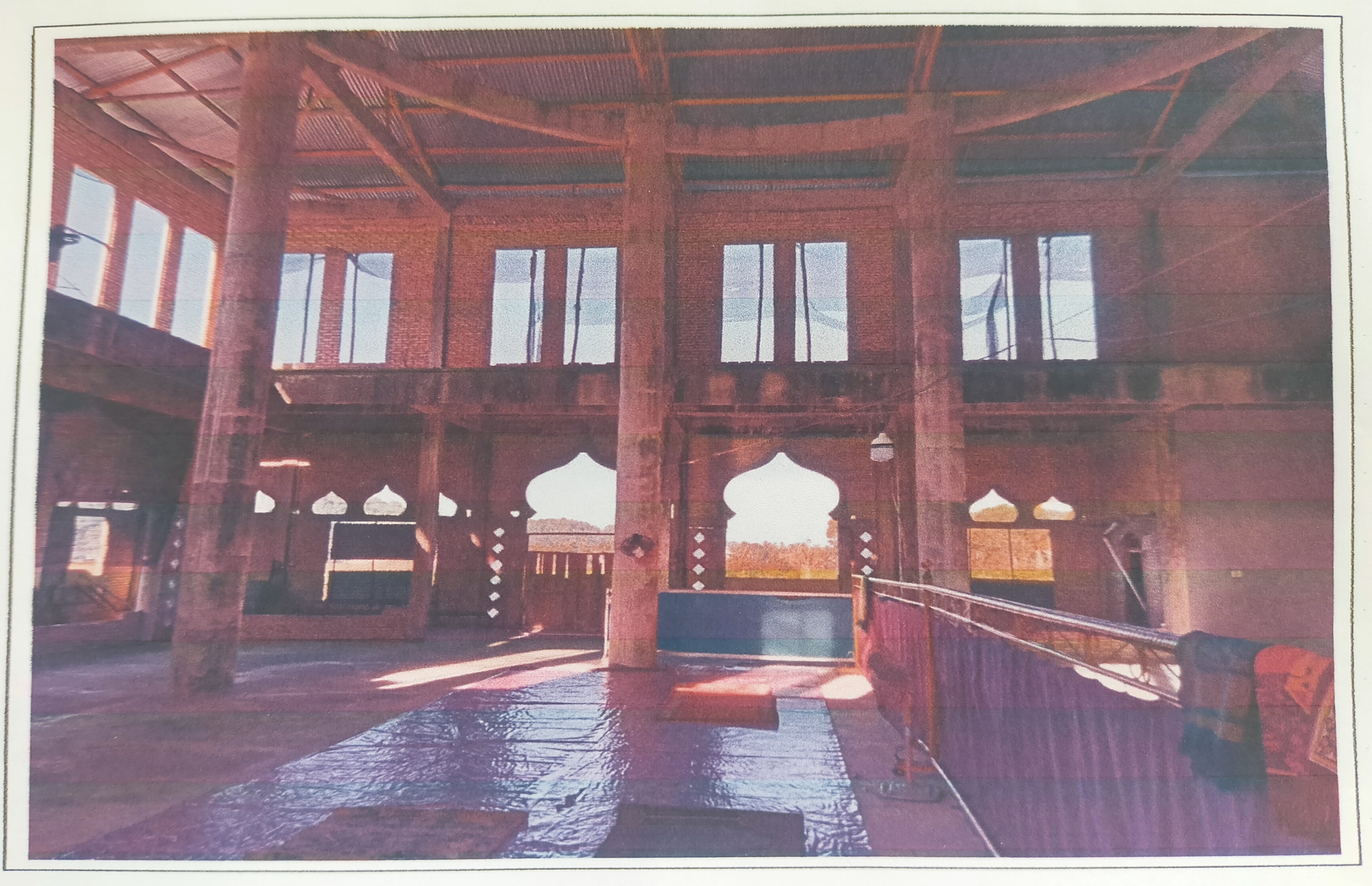 AS-SYUHADA
