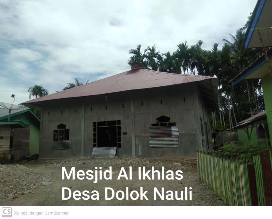 AL- IKHLAS
