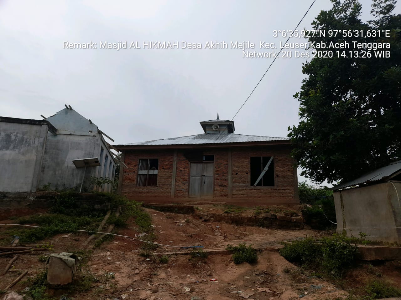 AL- HIKMAH