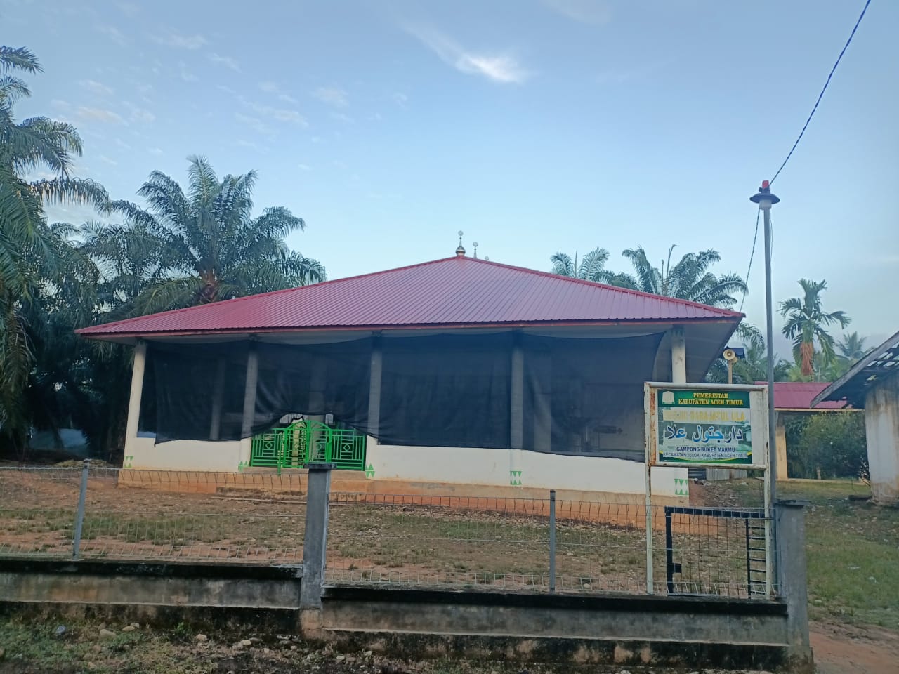 Darajatul Ula