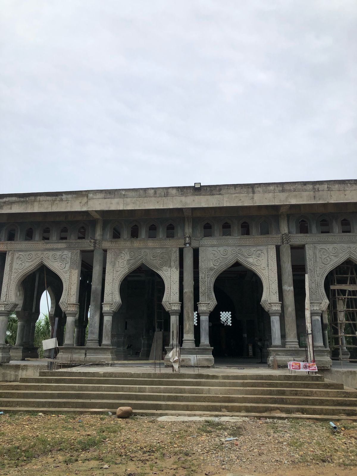Baitul Mukarrahmah