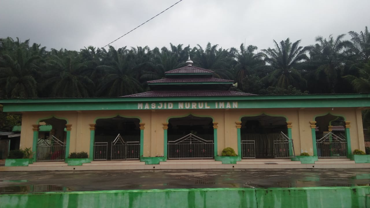 NURUL IMAN