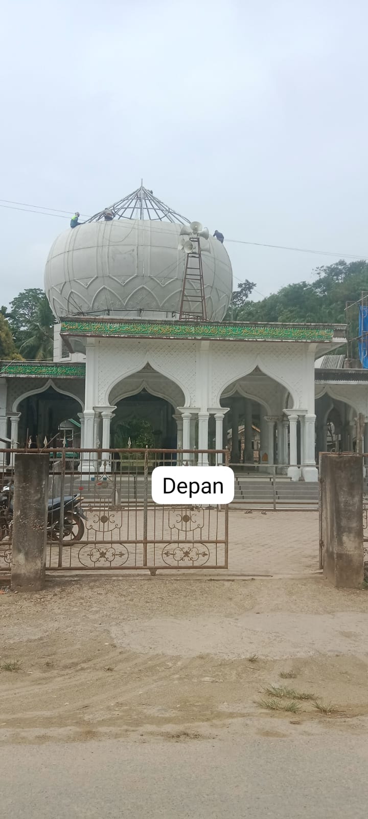 BABUL ISTIQAMAH