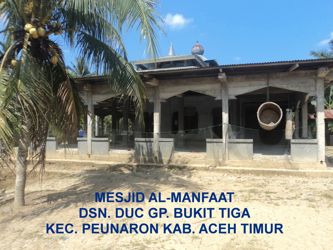 AL-MANFAAT