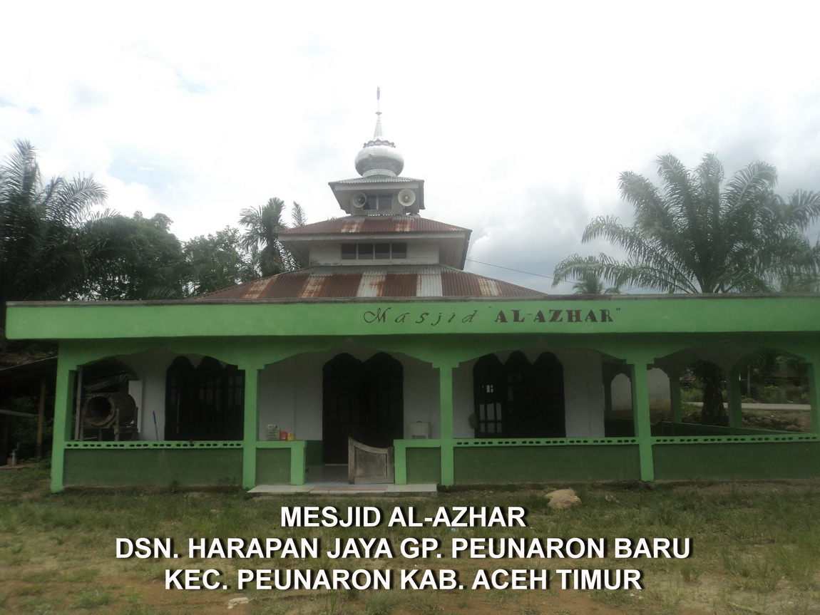 AL-AZHAR