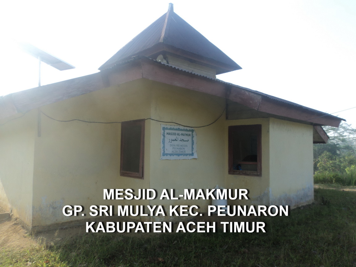 AL-MAKMUR