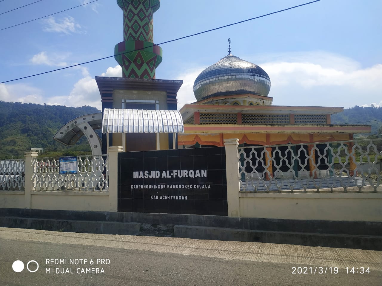 AL-FURQAN