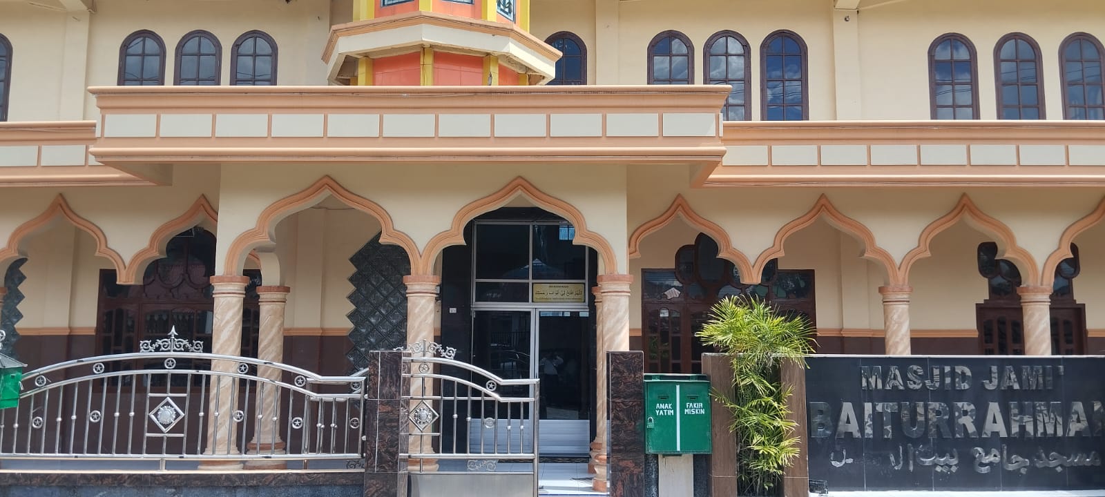 Baiturrahman