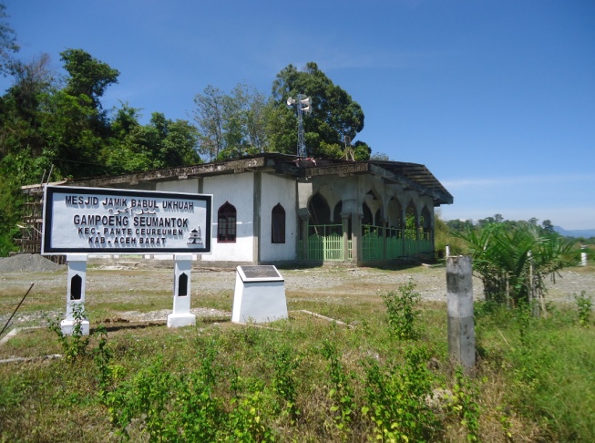 Ukhuwah
