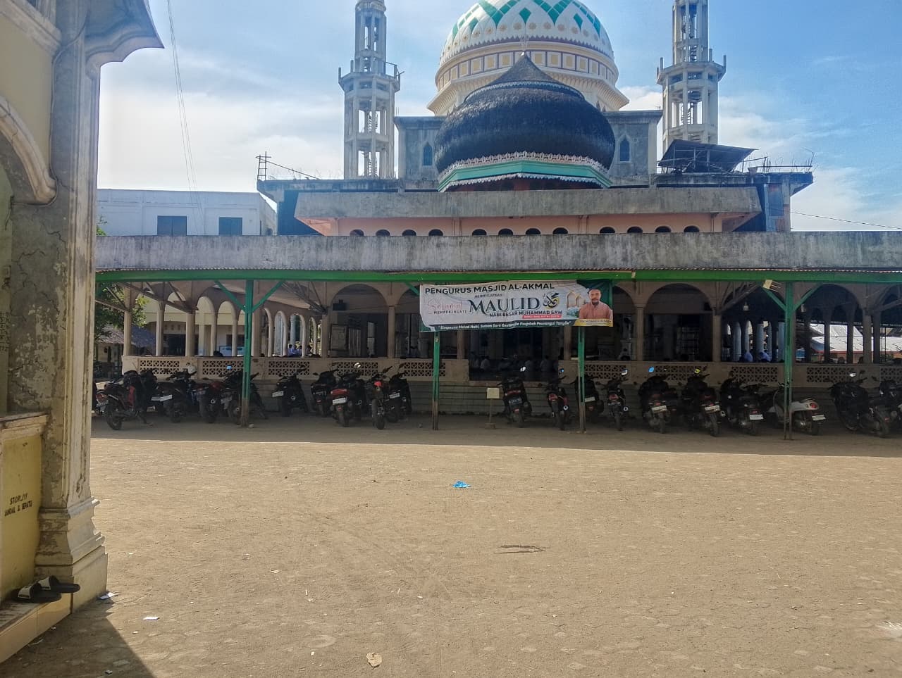 Al-Akmal