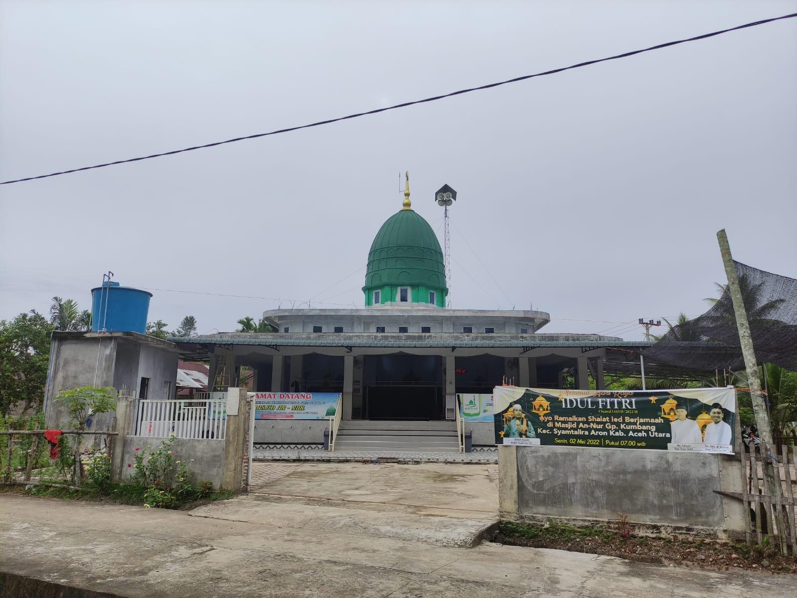 AN-NUR