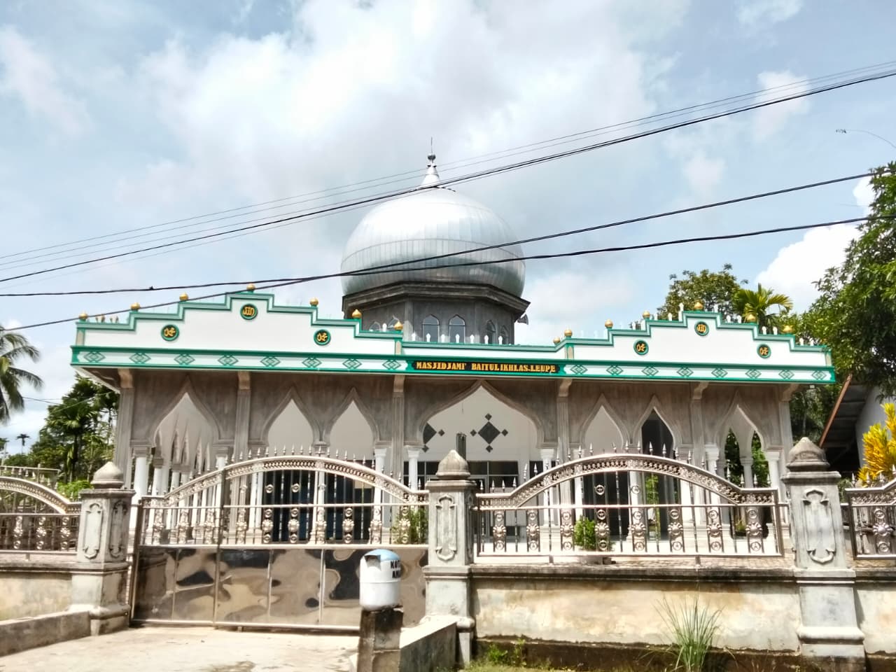 BAITUL IKHLAS