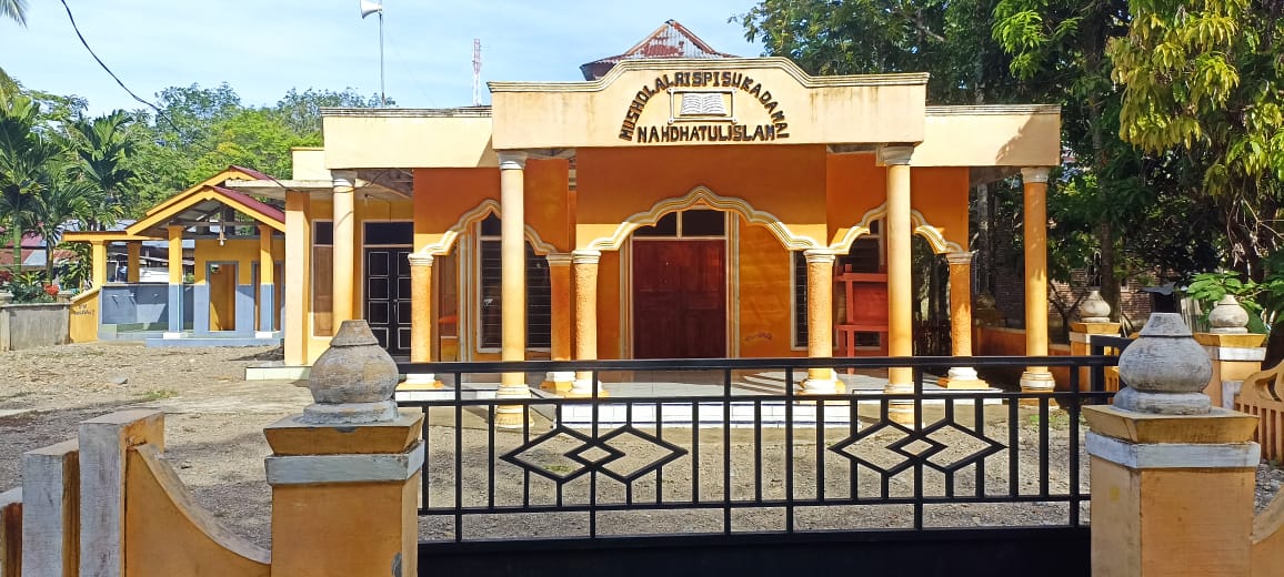 NAHDATUL ISLAM