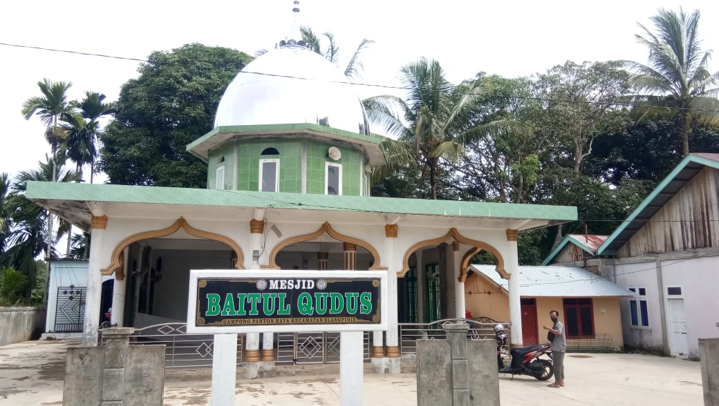 BAITUL QUDUS