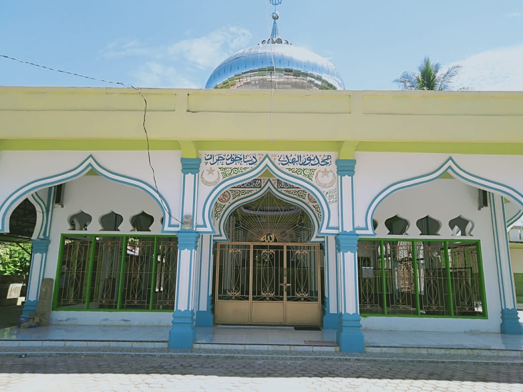 Nurul Huda