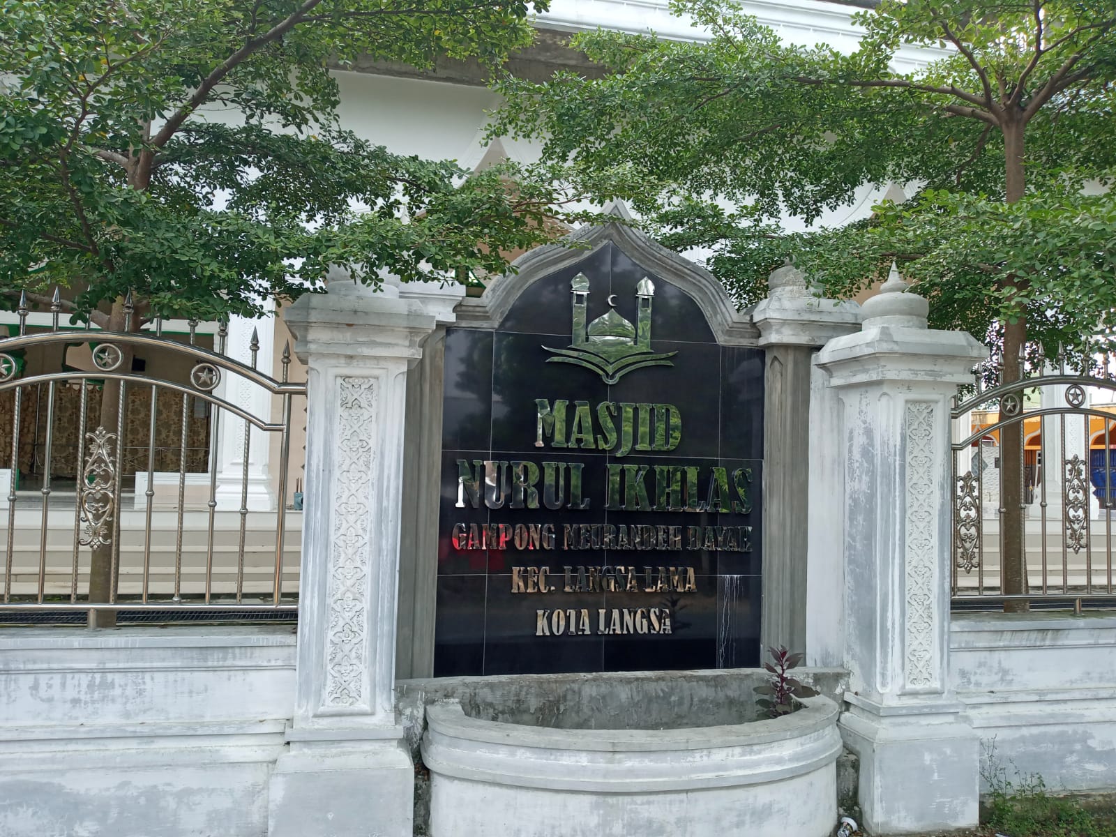 Nurul Ikhlas