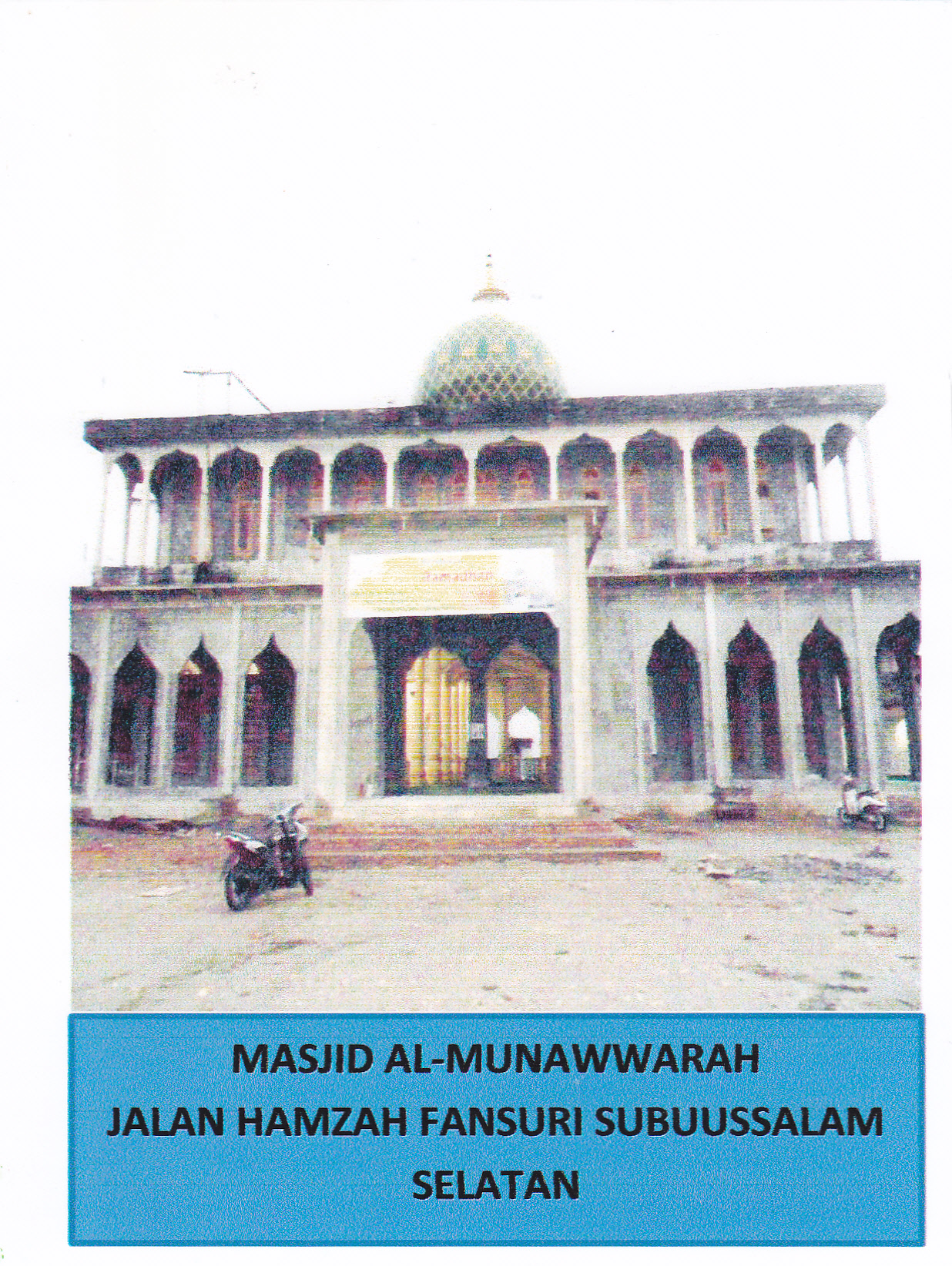 Al-Munawarah