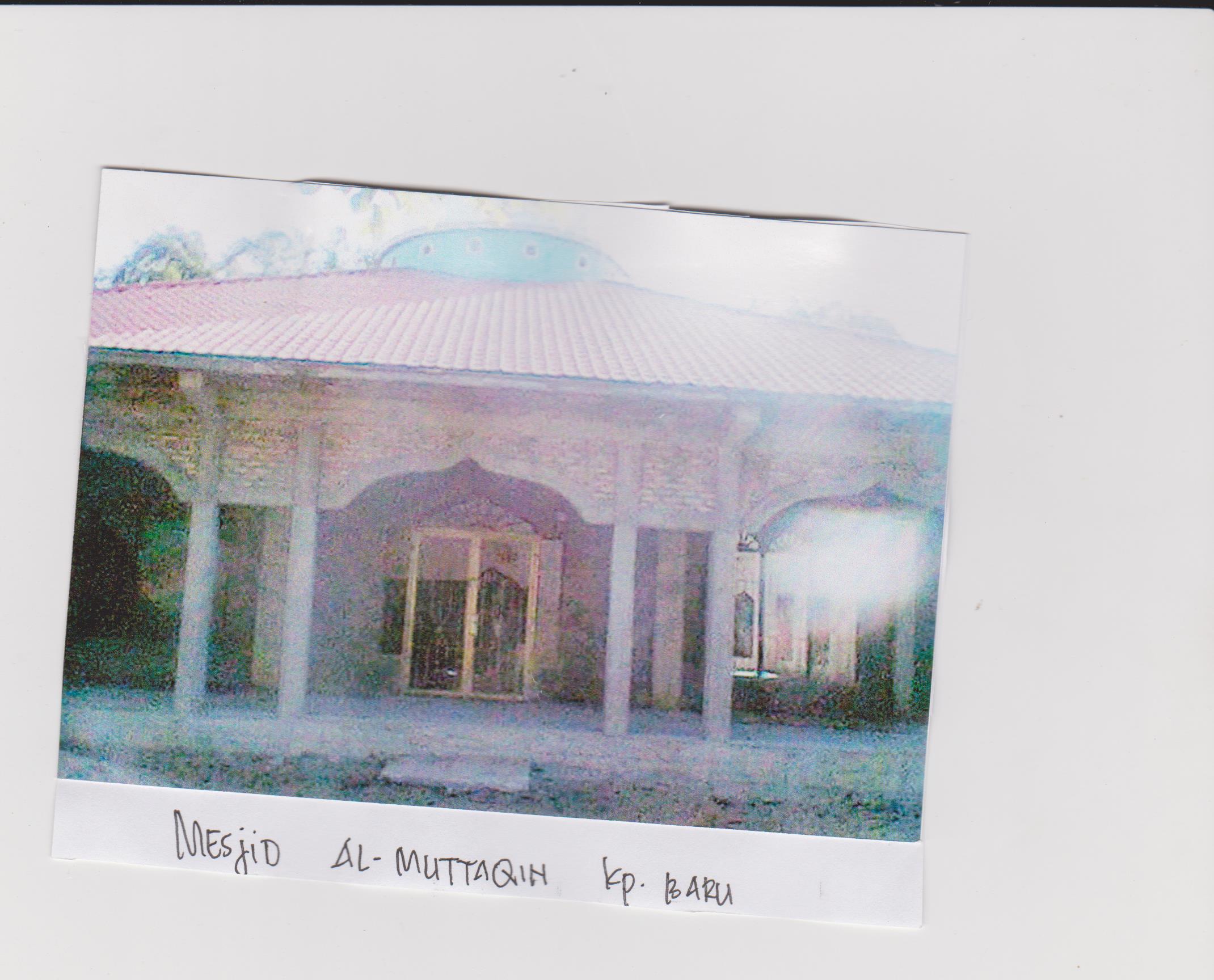 Al-Muttaqin