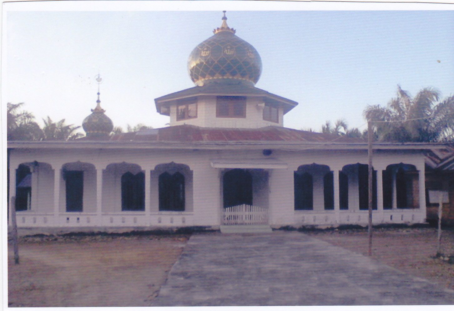 Al-Hidayah