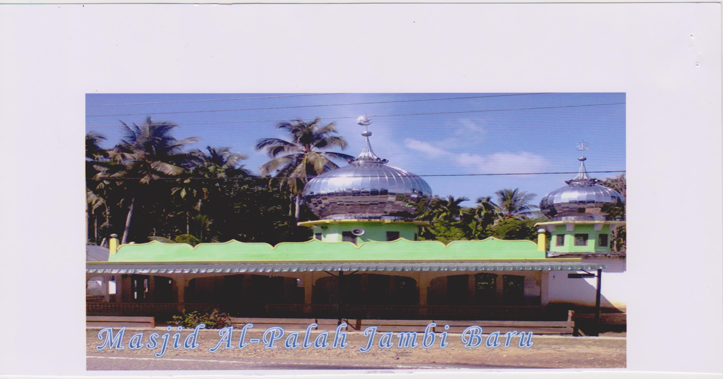 Al-Falah
