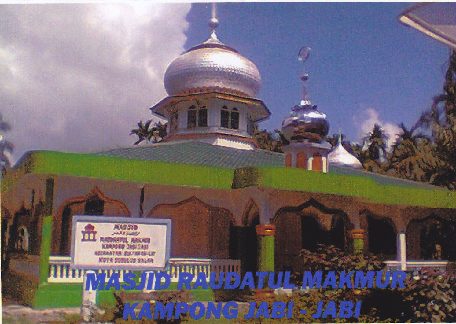 RAUDHATUL MAKMUR