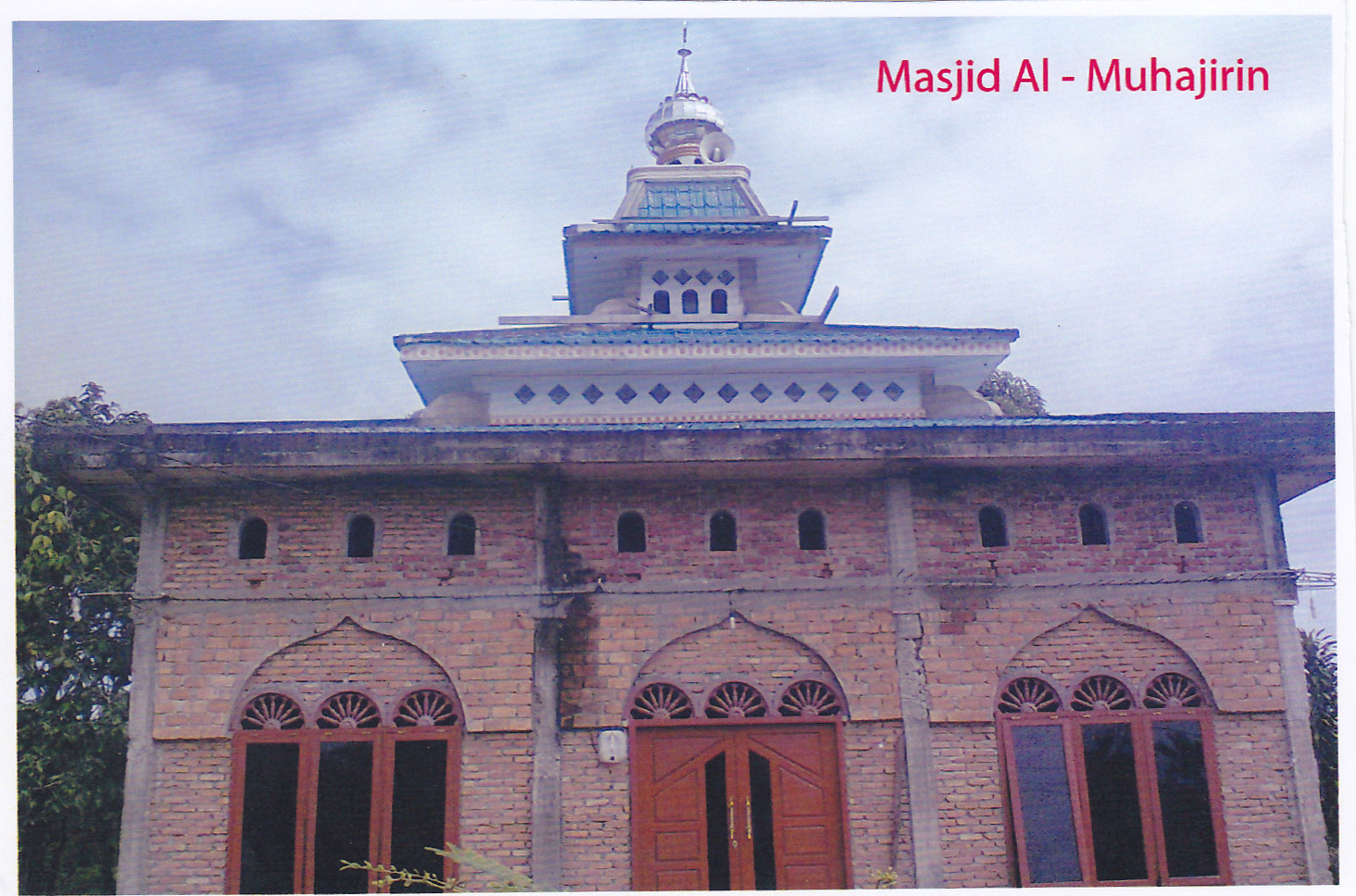 Al-Muhajirin