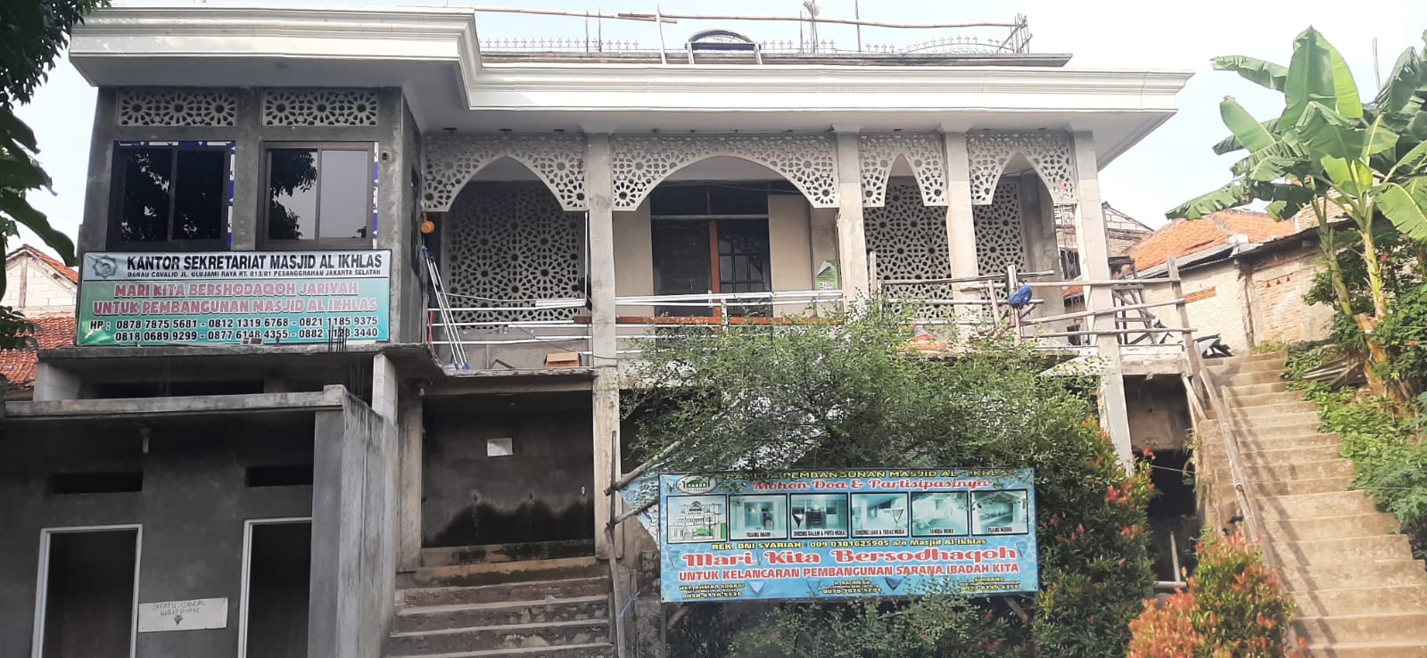 AL-IKHLAS