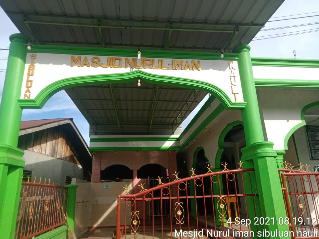 Nurul Iman