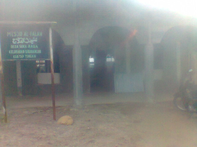 Nurul Iman