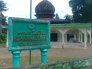 Al-Ikhsan