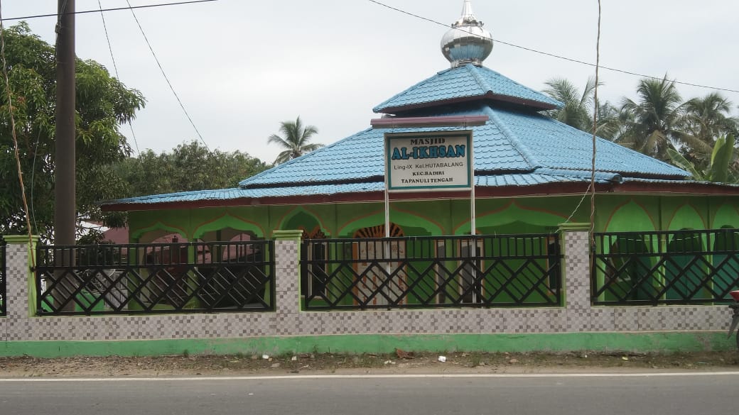 AL-Ikhsan