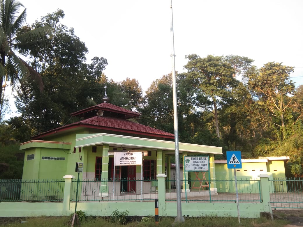 An-Nadirah