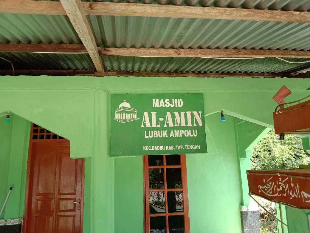 Al-Amin
