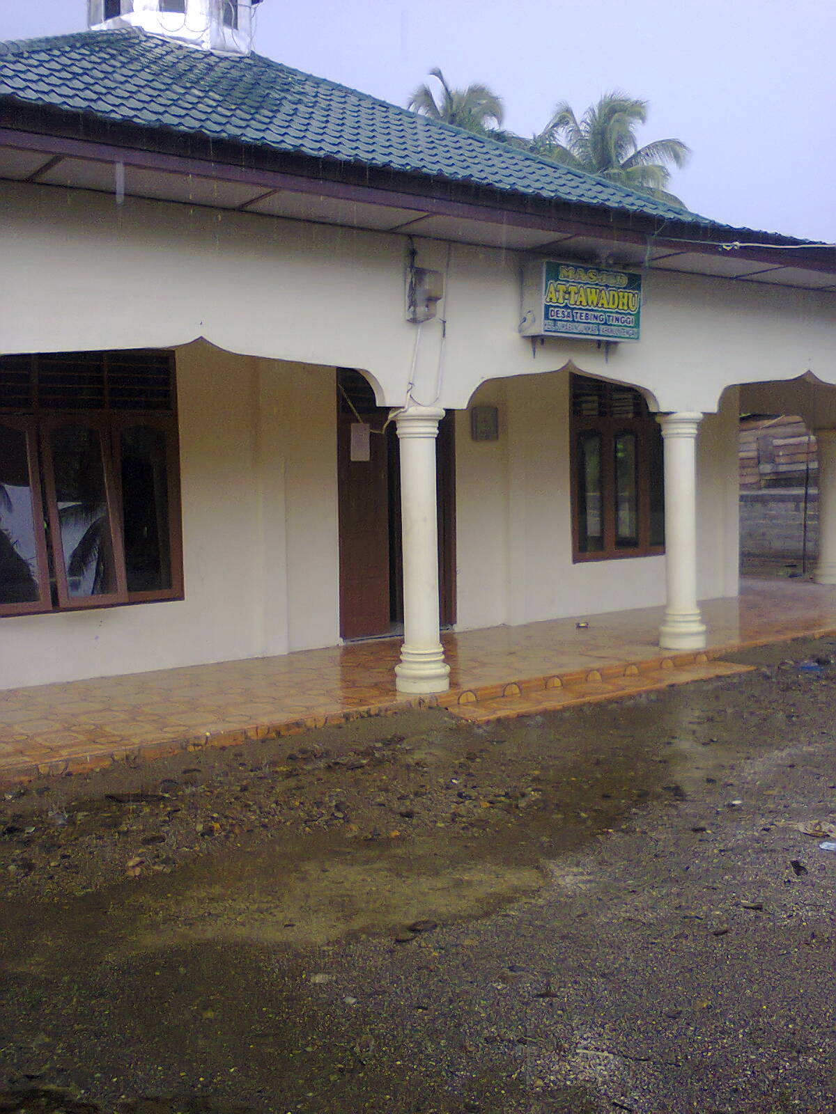 At-Tawadhu'