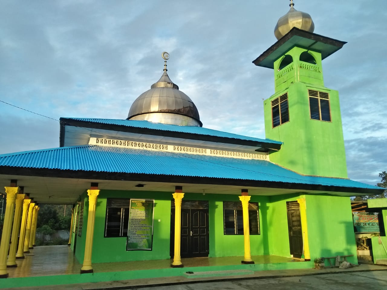 AD DAKWAH