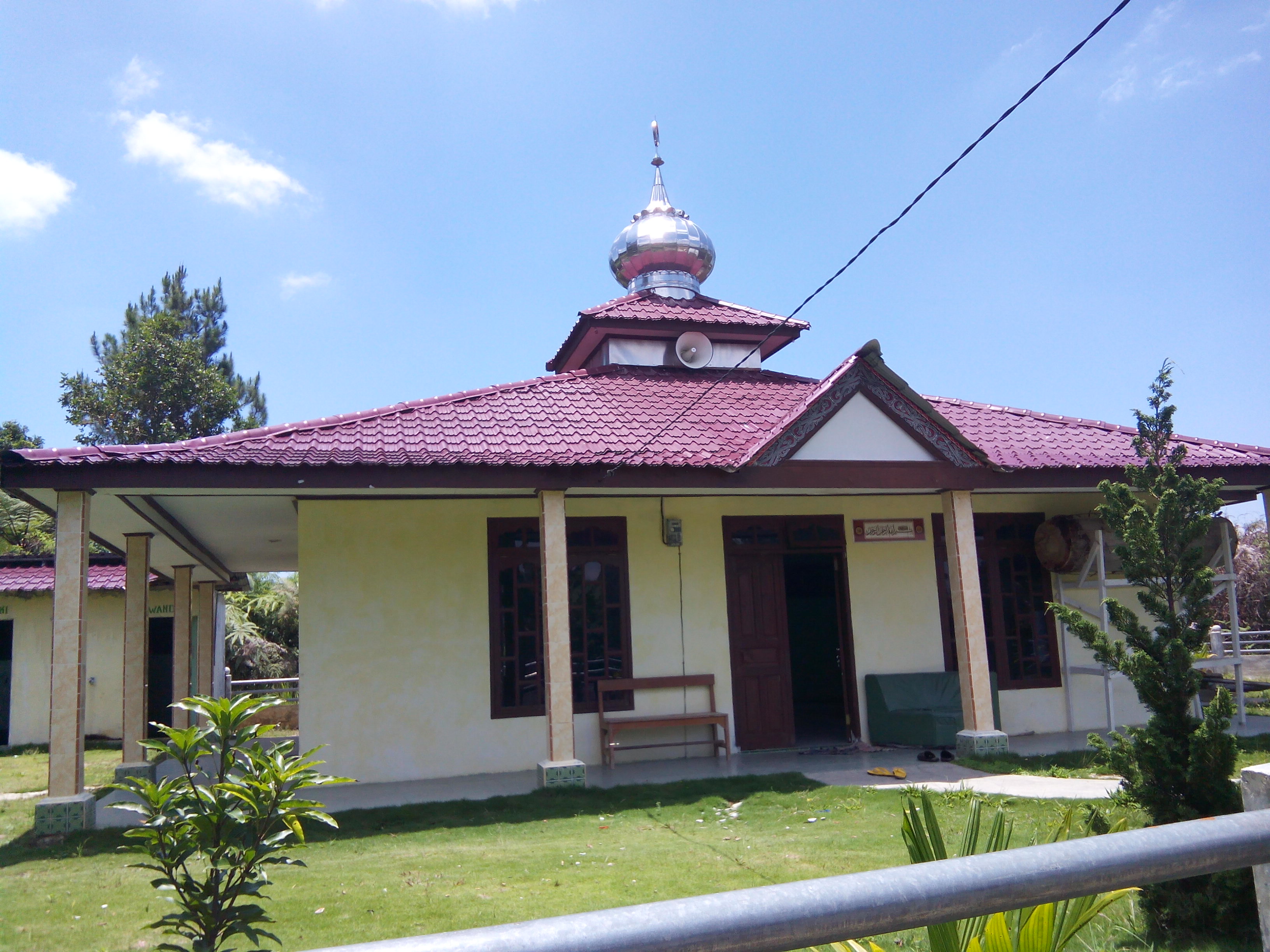 Al-Ikhlas