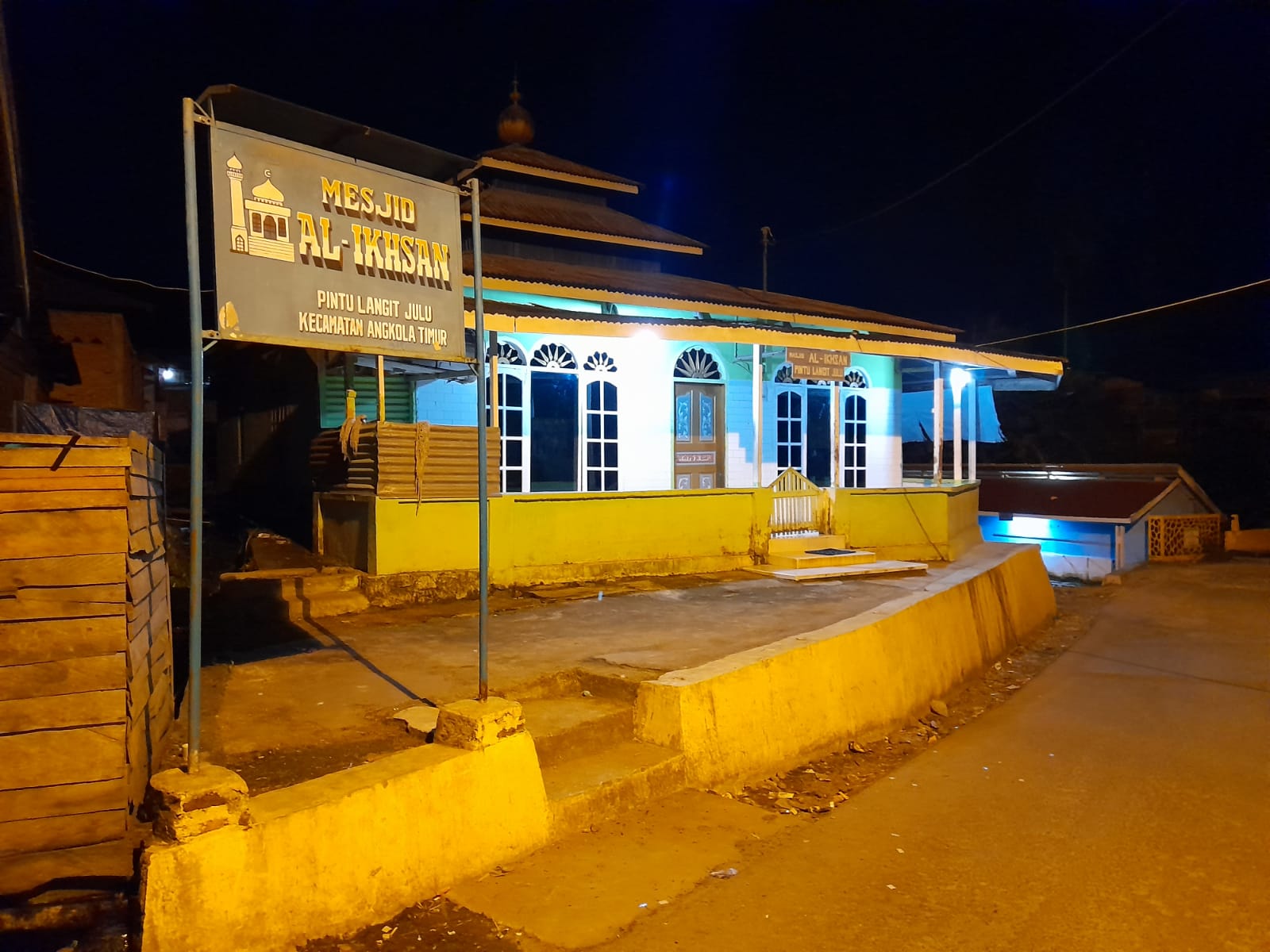 AL-IHSAN