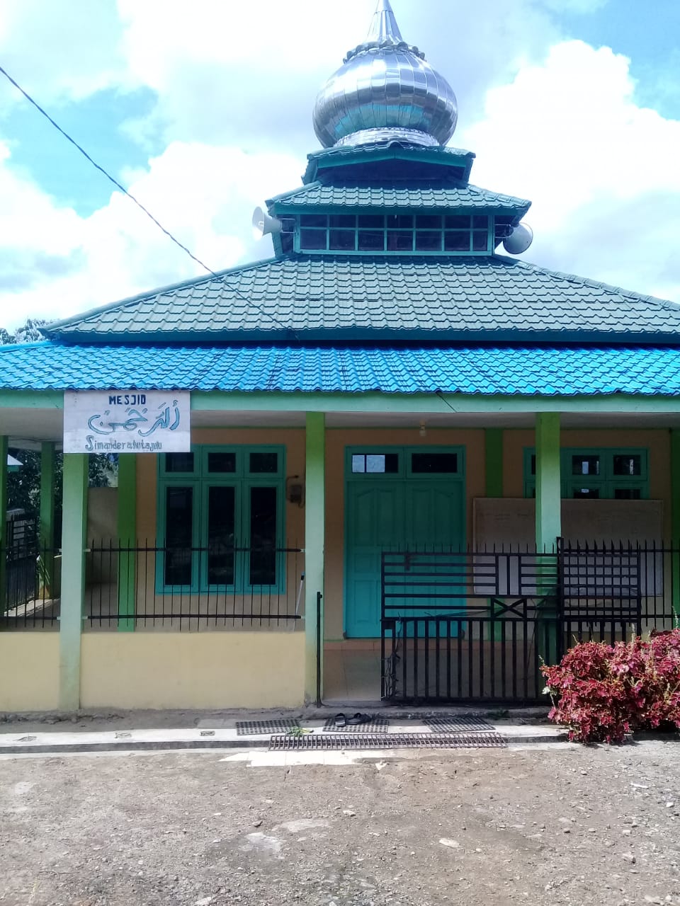 AR-RAHMAN