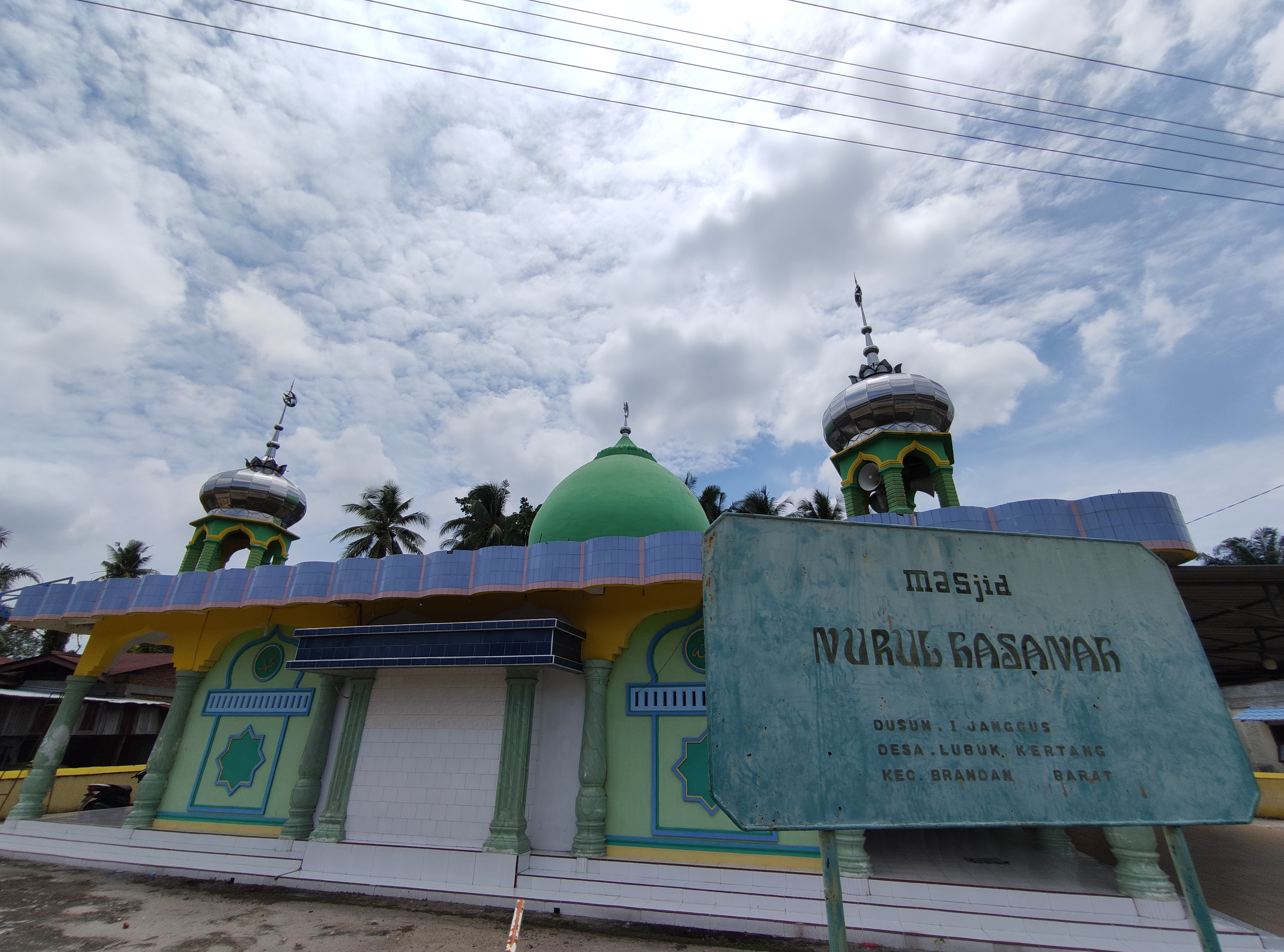 NURUL HASANAH