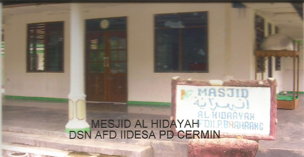 AL-HIDAYAH