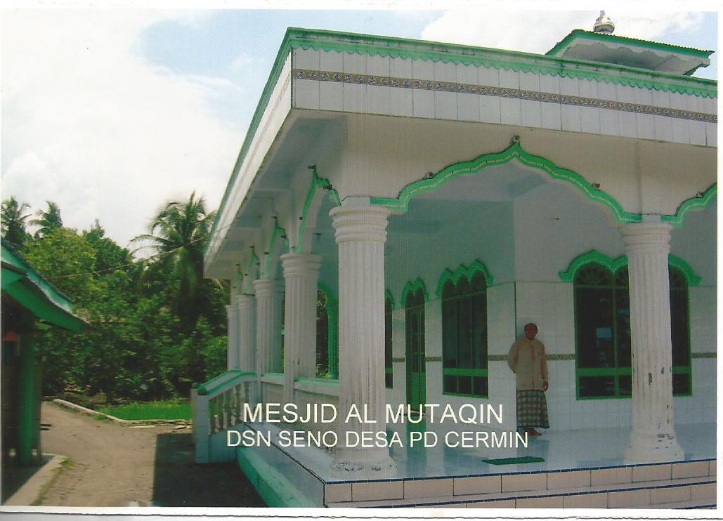 AL-MUTTAQIN