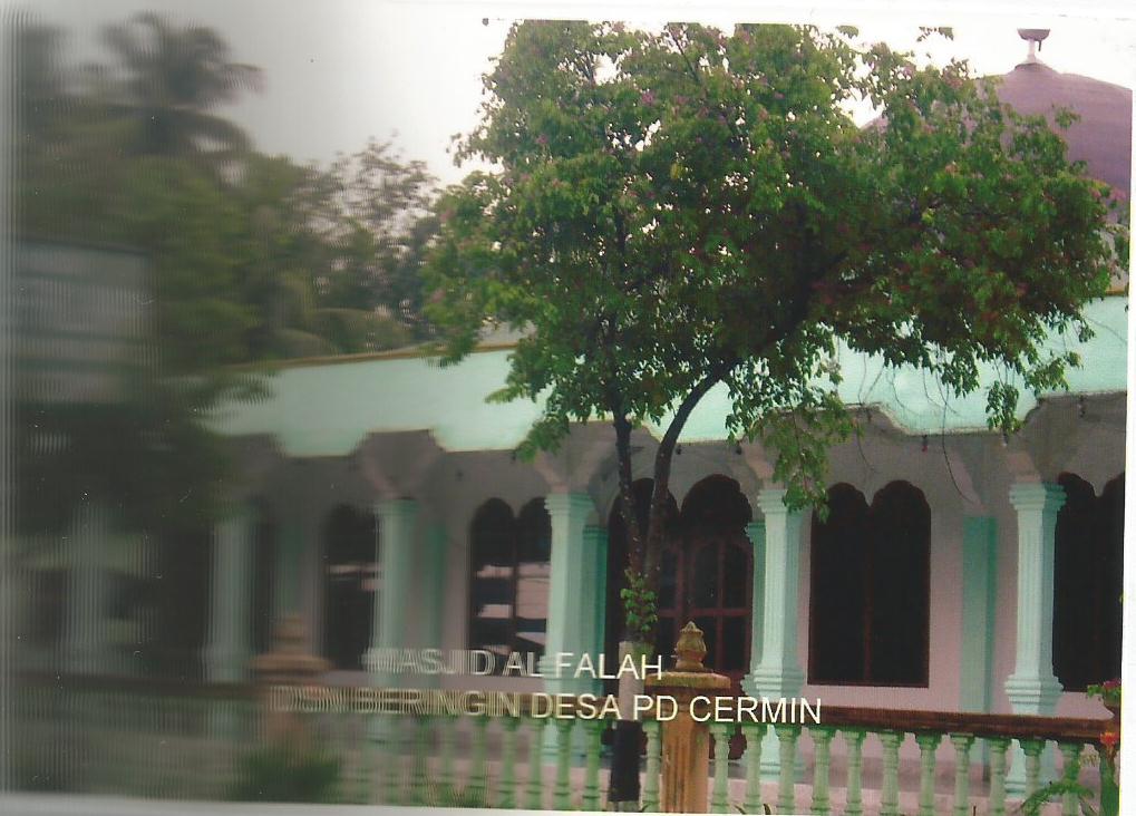 AL-FALAH