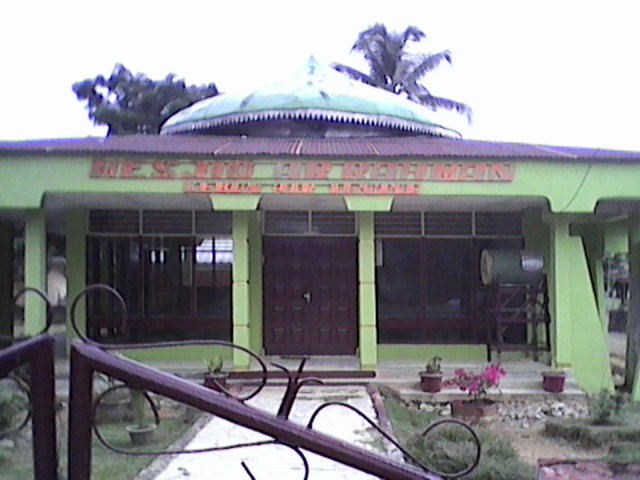 Ar-Rahman