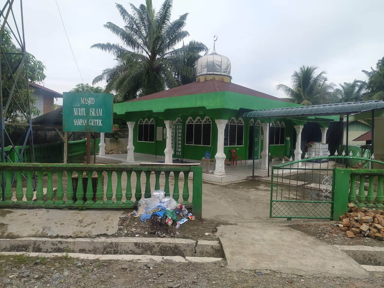 NURUL ISLAM