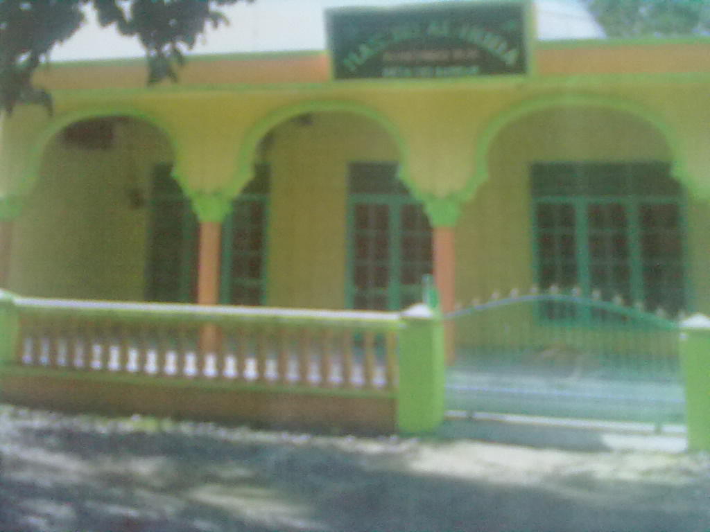 AL-HUDA