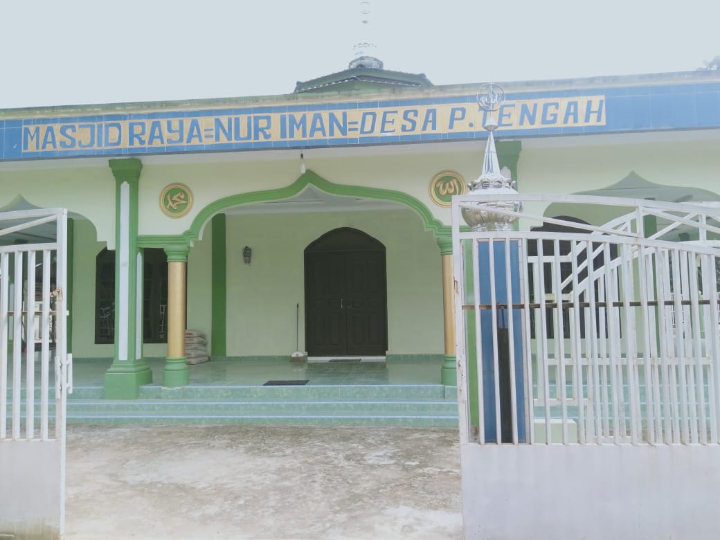 NUR IMAN