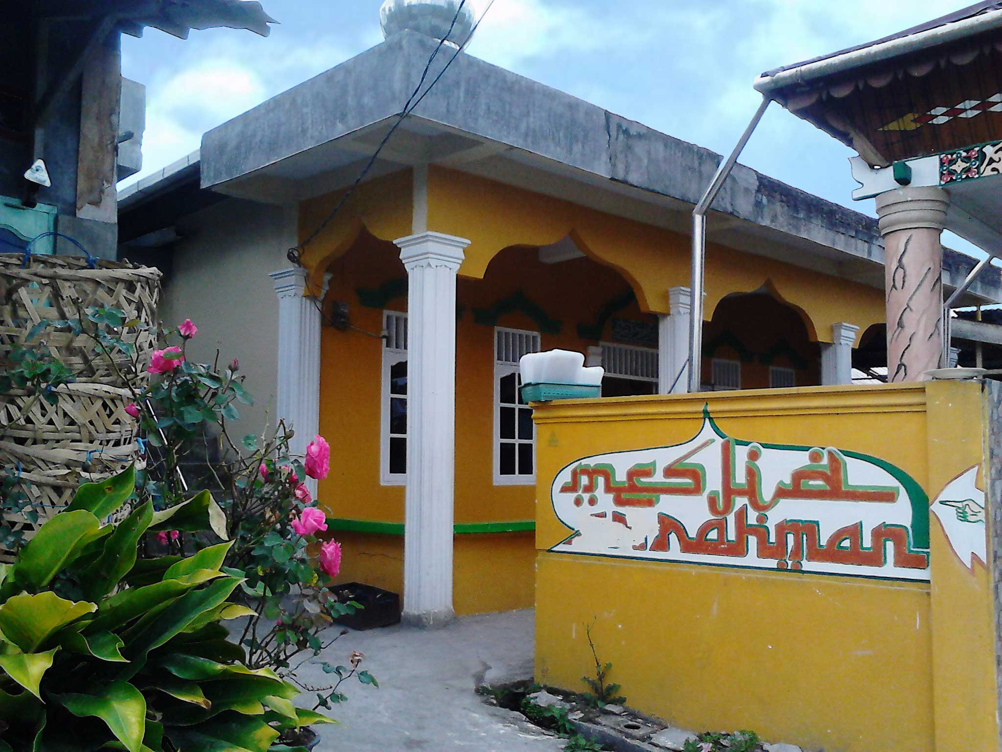 AR-RAHMAN