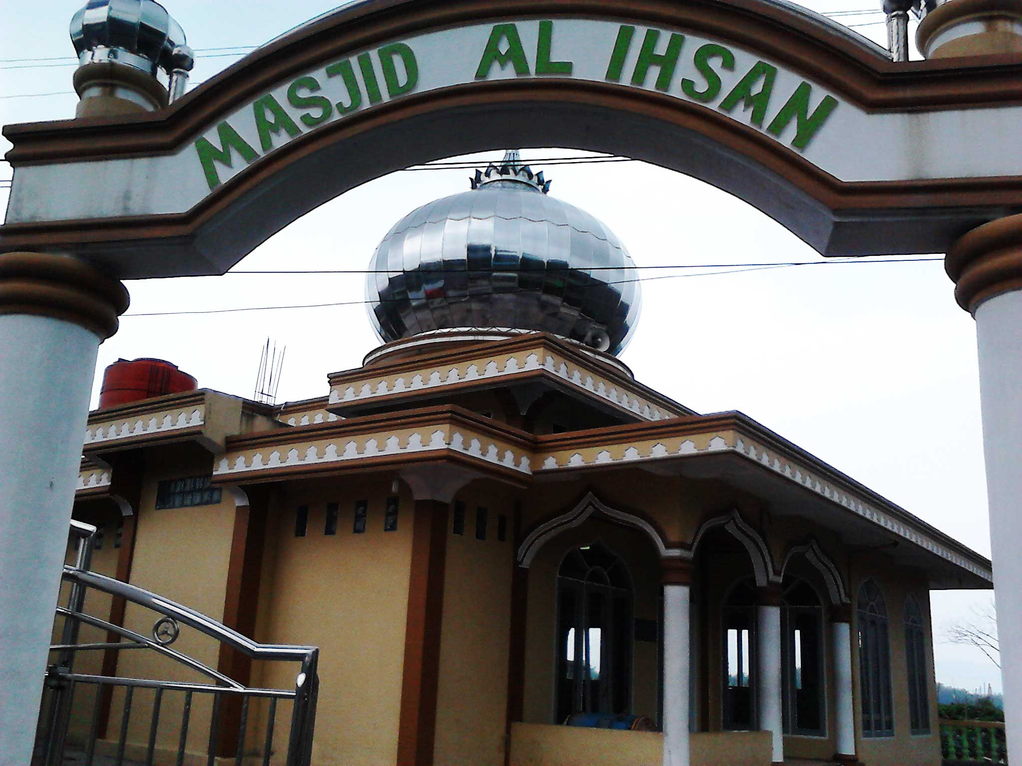 ALIHSAN
